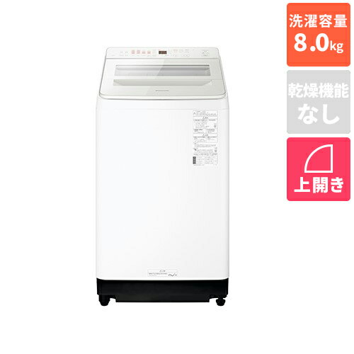 楽天市場】洗濯乾燥機 パナソニック na-fw80k8の通販 楽天市場】洗濯乾燥機 パナソニック na-fw80k8の通販