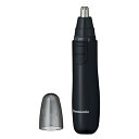 パナソニック(Panasonic) ER-GN12-K エチケットカッター 鼻・マユ・ヒゲ・耳用 電池式