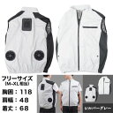 【長期保証付】サンコー Thanko 圧倒的に冷える冷蔵服3 フリーサイズ シルバーグレー USB給電式 洗濯可能 TKCV24FGY TKCV24FGY(2)