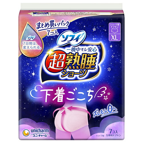 樂天商城 - ユニ・チャーム(unicharm) ソフィ超熟睡ショーツ XL 7枚