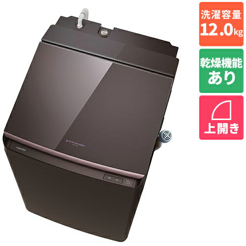 yWݒuzy5Nۏؕtz(TOSHIBA) AW-12VP4-T {h[uE ZABOON c^󊣑@ 12kg/6kg