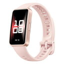 HUAWEI(t@[EFC) HUAWEI Band 9 X}[goh sN