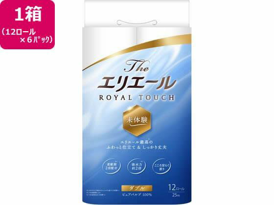 大王製紙 エリエール Theエリエール トイレットティシュー ダブル 12ロール×6P[代引不可]