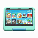 【長期保証付】Amazon アマゾン Fire HD 10 キッズモデル 第13世代 10.1型 3GB/32GB/WiFi/グリーン B0BL66DWC3 FireOS タブレット B0BL66DWC3