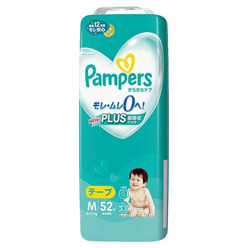 P&G パンパース さらさらケア テープ スーパージャンボ M 52枚