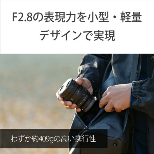 ソニー SONY FE 16-25mm F2.8 G SEL1625G Eマウント用 フルサイズ 広角ズームレンズ SEL1625G