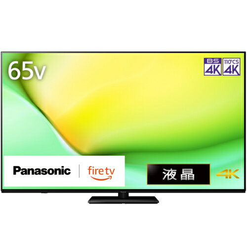 楽天市場】液晶テレビ パナソニック(画面サイズ(テレビ)60型 楽天市場】液晶テレビ パナソニック(画面サイズ(テレビ)60型