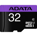 ADATA Technology AUSDH32GUICL10-RA1 マイクロSDメモリーカード MicroSDHC/XC UHS-I CLASS10 32G AUSDH32GUICL1