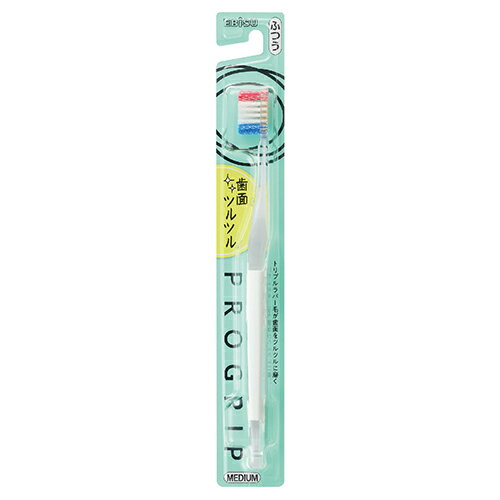 エビス プログリップハブラシ TYPEII ふつう エビス プログリップハブラシ TYPEII ふつう
