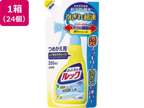 Rakuten - ライオン(LION) おふろのルックつめかえ用 350mL 24個