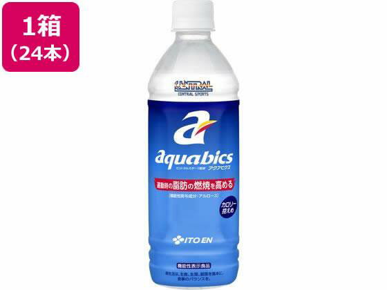 伊藤園 機能性アクアビクス 500mL×24本[代引不可]