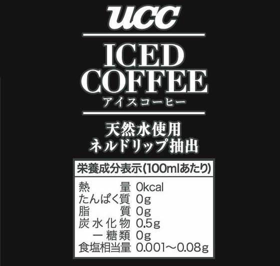 UCC アイスコーヒー無糖 1000ml×12本 ebest-12814737 イーベストPC・家電館 サンプル画像2