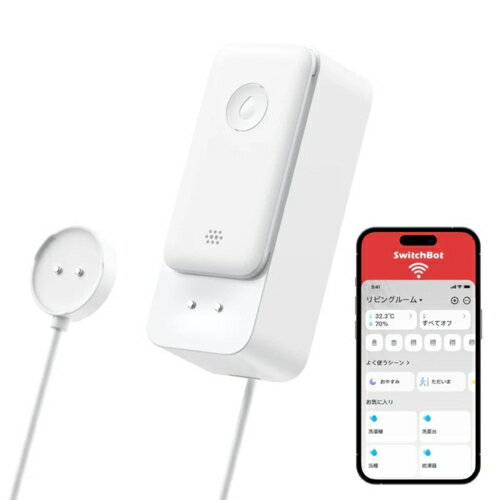 SwitchBot(スイッチボット) Swit...の紹介画像2