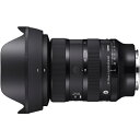 シグマ(SIGMA) 24-70mm F2.8 DG DN II ソニーEマウント用 Artライン 交換レンズ