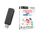 SSPK-UT1 スティックSSD 1TB + ウイルスバスター TSプレミアム 3年版 同時購入用セット