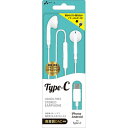 エアージェイ(air-j) HAC-ES45 WH Type-C ステレオイヤホン(2)