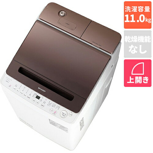 楽天市場】シャープ洗濯機11kgの通販 楽天市場】シャープ洗濯機11kgの通販