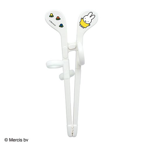 エジソン KJ1033009(ホワイト) 1.5歳ごろ〜 エジソンのお箸mini miffy 右手用