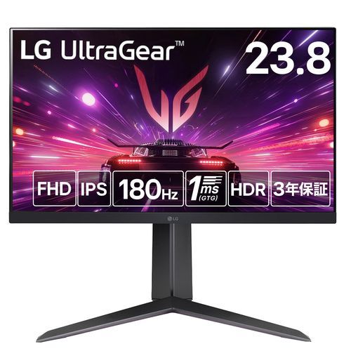 楽天市場】lg ゲーミングモニター 24の通販 楽天市場】lg ゲーミングモニター 24の通販