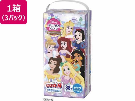 大王製紙 グーンぐんぐん吸収パンツ BIG 38枚 プリンセス×3P[代引不可]