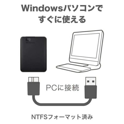 WesternDigital ����������ǥ����� WDBHJS0060BBK-JESN WD Elements Portable 6TB WDBHJS0060BBK
