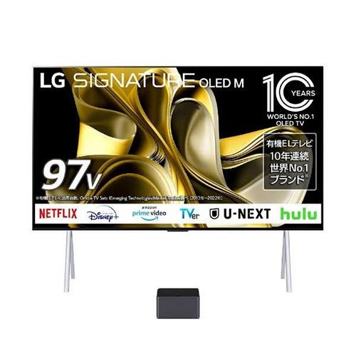 楽天市場】ラテオ 97mbの通販 楽天市場】ラテオ 97mbの通販