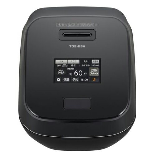 【長期保証付】東芝 TOSHIBA RC-10ZWW-K グランブラック 炎匠炊き 真空圧力IH炊飯...