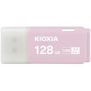 キオクシア(KIOXIA) KUC-3A128GP(ピンク) USBフ...(2)