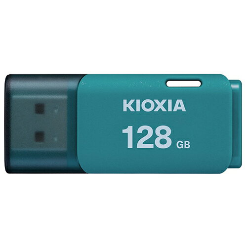 キオクシア(KIOXIA) KUC-2A128GL(ライトブルー) TransMemory U202 USBフラッシュメモリ 128GB