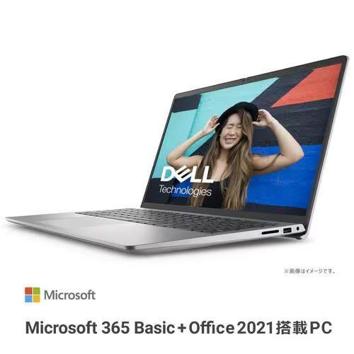楽天市場】dell inspiron 15(解像度の規格フルHD(1920 × 1080))(パソコン|パソコン・周辺機器)の通販 楽天市場】dell inspiron 15(解像度の規格フルHD(1920 × 1080))(パソコン|パソコン・周辺機器)の通販
