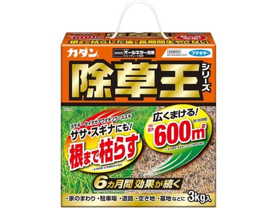 フマキラー オールキラー粒剤 3kg[代引不可]