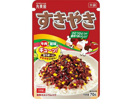 丸美屋食品 すきやき 大袋 70g[代引不可]