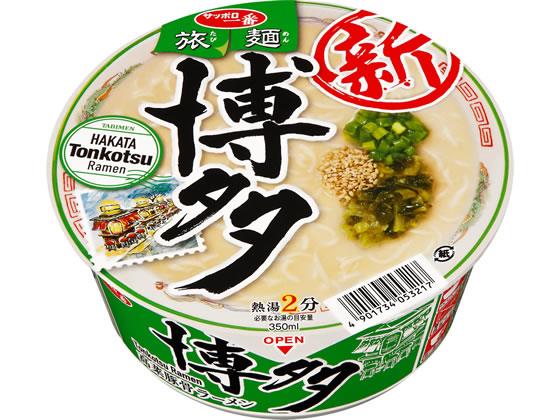 サンヨー食品 サッポロ一番 旅麺 博多 高菜豚骨ラーメンのサムネイル