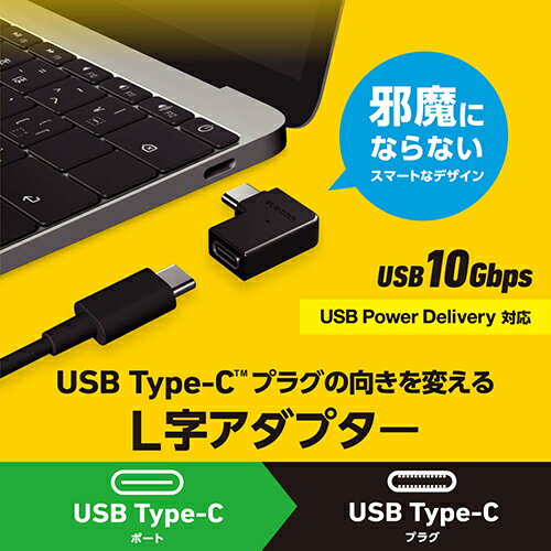 エレコム(ELECOM) AD-CFCML01...の紹介画像2