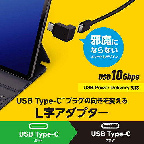 エレコム(ELECOM) AD-CFCML02...の紹介画像2