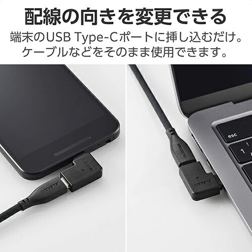 エレコム(ELECOM) AD-CFCML01...の紹介画像3
