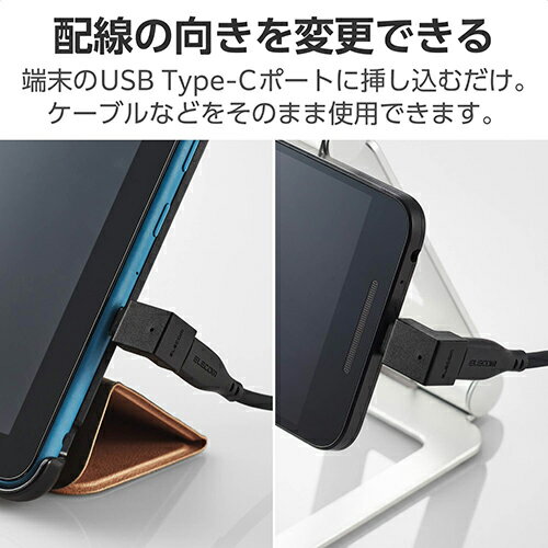 エレコム(ELECOM) AD-CFCML02...の紹介画像3