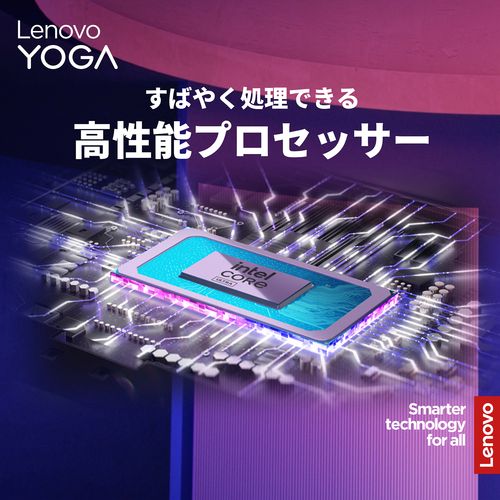 Lenovo レノボ 83CV004JIP Yoga Slim 7i Gen 9 14型 Core Ultra 7/16GB/1TB/Office+365 ルナグレー Windows 11Home ノートパソコン 83CV004JIP
