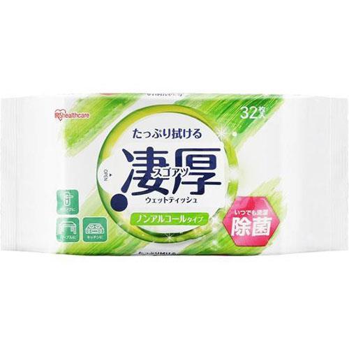 アイリスオーヤマ(Iris Ohyama) 凄厚ウェットティッシュ ノンアルコールタイプ 32枚入 WTP-32N1P