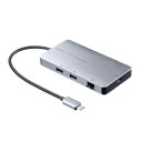 サンワサプライ USB-DKM8S USB Type-C ドッキングステーション HDMIポートx2搭載 スマートPD対応(2)