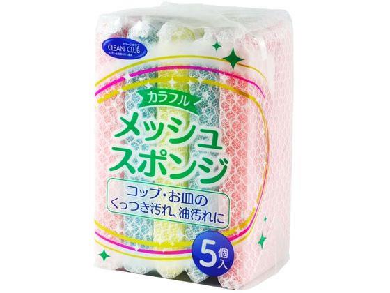大和物産 カラフルメッシュスポンジ 5P[代引不可]