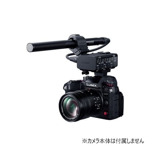 パナソニック Panasonic DMW-XLR2 XLRマイクロホンアダプタ— DMWXLR2