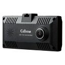 セルスター CELLSTAR CS-363FH CSシリーズ ドライブレコーダー CS363FH