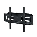アイリスオーヤマ(Iris Ohyama) KBK-66S 壁掛け金具 テレビ・ディスプレイ用 VESA 耐荷重約45kg 32-65V対応 角度調節
