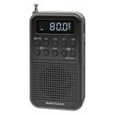 オーム電機(OHM) RAD-P332N-K(ブラック) AudioComm 2バンドポケットラジオ 充電式