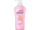 花王 エッセンシャル ふんわりうるツヤ コンディショナー ポンプ 450mL