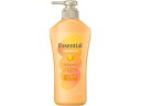 花王 エッセンシャル しっとりまとまる シャンプー ポンプ 450mL