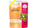 花王 エッセンシャル しっとりまとまる コンディショナー 詰替 680mL