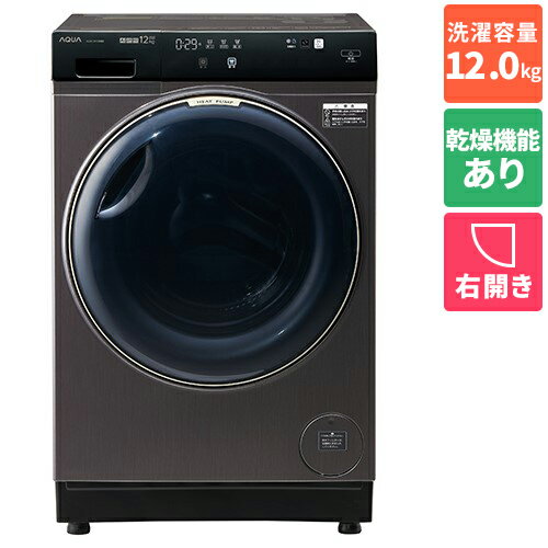 楽天市場】洗濯機 12kg ドラム式(メーカーアクア)の通販 楽天市場】洗濯機 12kg ドラム式(メーカーアクア)の通販