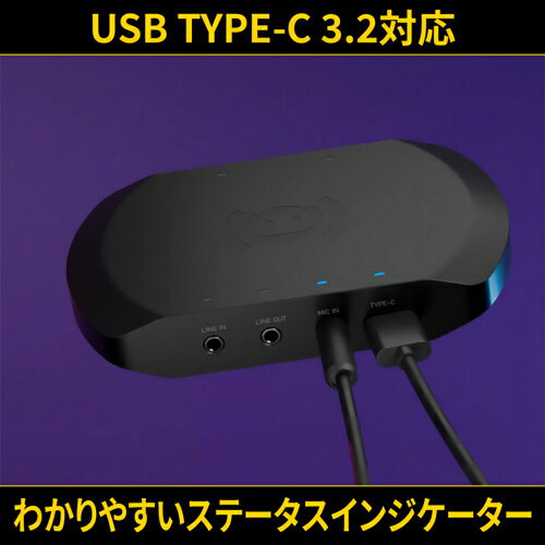イーベストPC・家電館のStreamplify ストリームプリファイ CAPTURE-4K30-BK ストリームプリファイ CAPTURE 4K キャプチャボード CAPTURE4K30BK｜アングル2